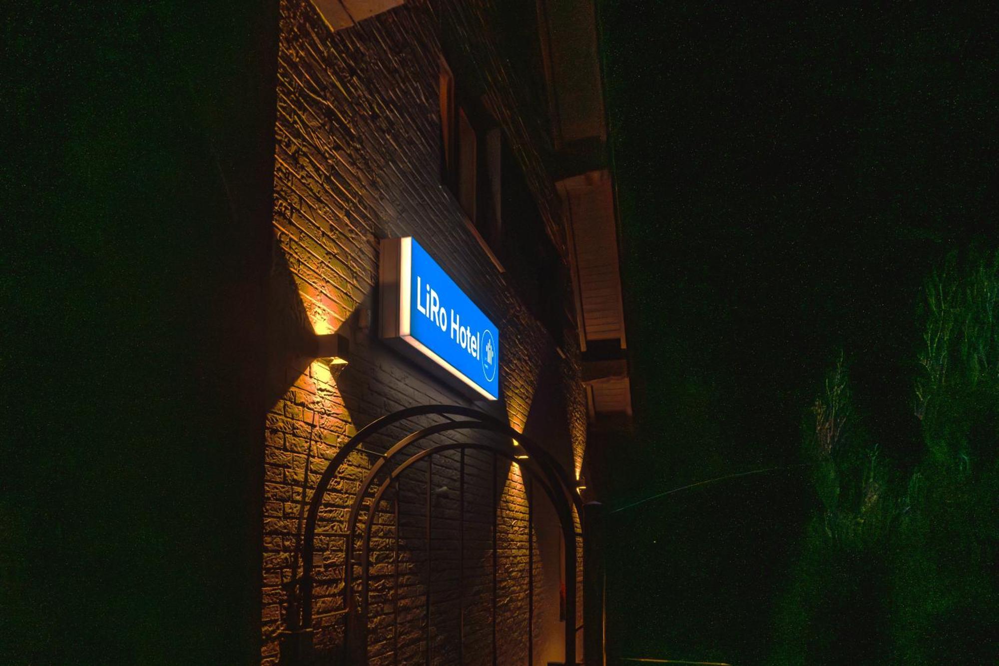 Liro Hotel Viersen Bagian luar foto